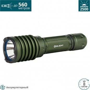 Фонарь OLIGHT WARRIOR X 3 OD GREEN Фонарь OLIGHT WARRIOR X 3 OD GREEN