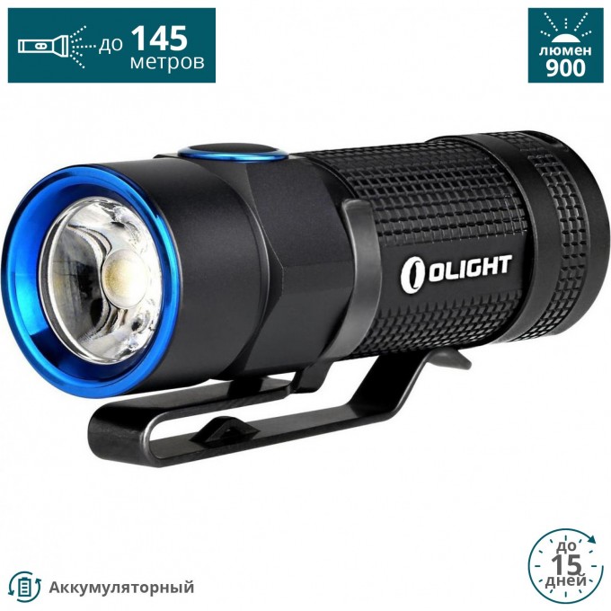 Фонарь OLIGHT ХОЛОДНЫЙ (КОМПЛЕКТ) S1R BATON CW